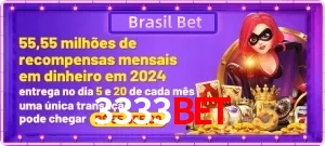 Promoções